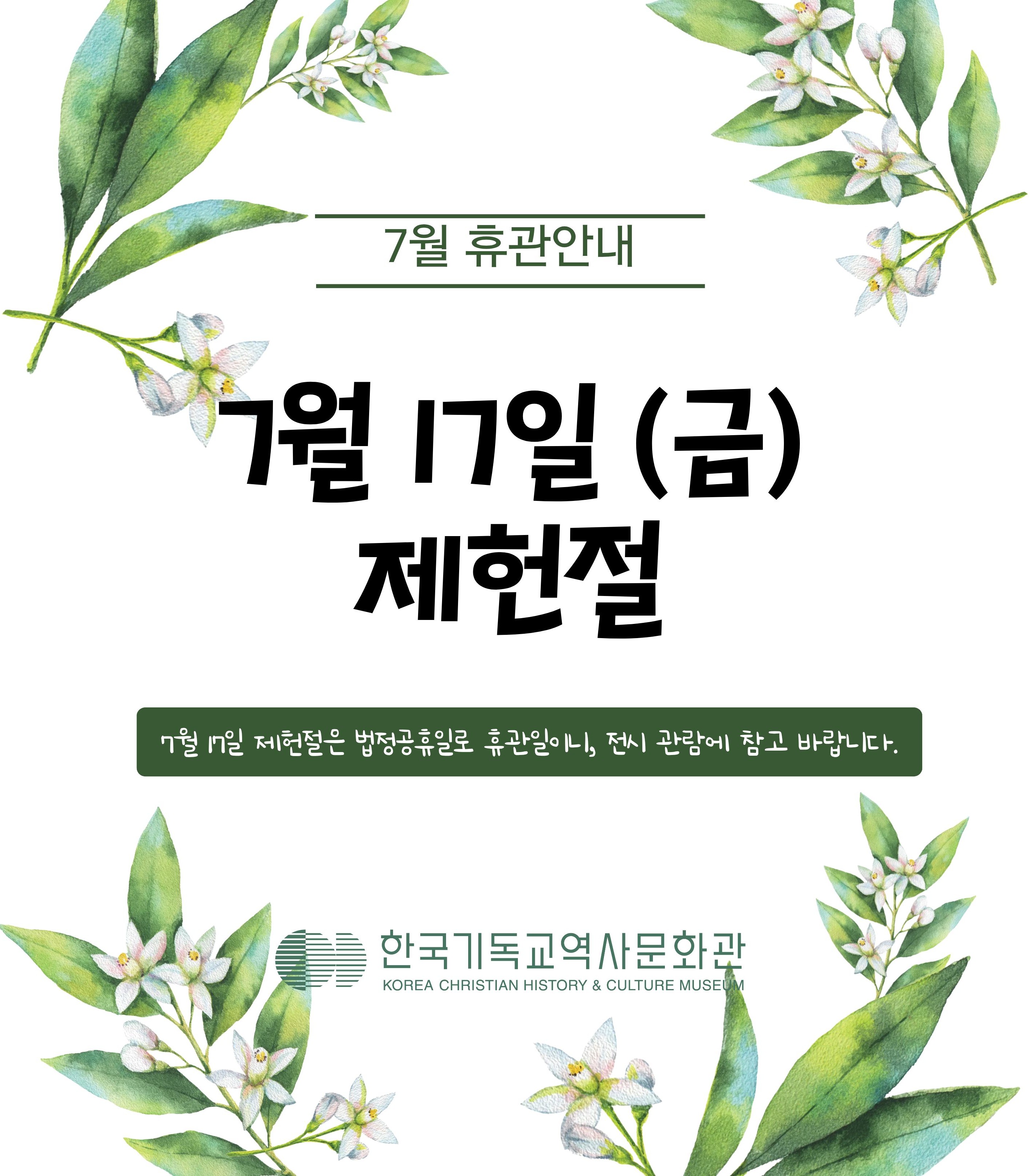 제목을 입력해주세요..jpg